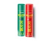 MSJ490-Car fire extinguisher-Jiangshan Longjiang Fire-fighting Material Co., Ltd.