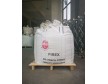 FIREX-干粉灭火剂-bti体育 - ABC干粉灭火剂、ABC超细干粉灭火剂、BC干粉灭火剂、水成膜泡沫灭火剂、