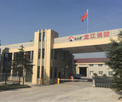 bti体育·(中国)官方网站APP下载