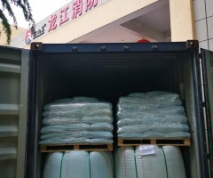 bti体育·(中国)官方网站APP下载