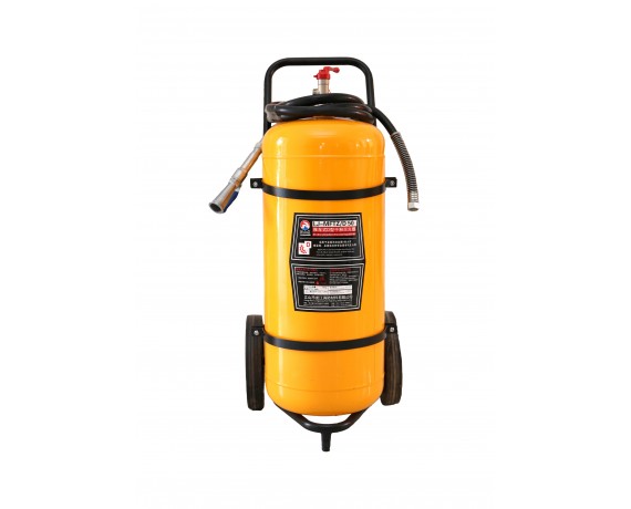 Cart50Kg-New Product-Jiangshan Longjiang Fire-fighting Material Co., Ltd.