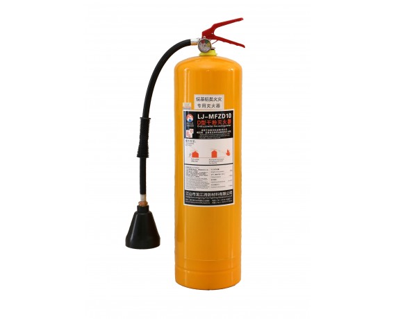 Class D 10Kg-Class D fire extinguisher-Jiangshan Longjiang Fire-fighting Material Co., Ltd.