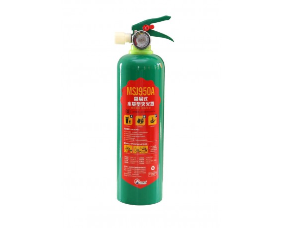 MSJ950A-Car fire extinguisher-Jiangshan Longjiang Fire-fighting Material Co., Ltd.