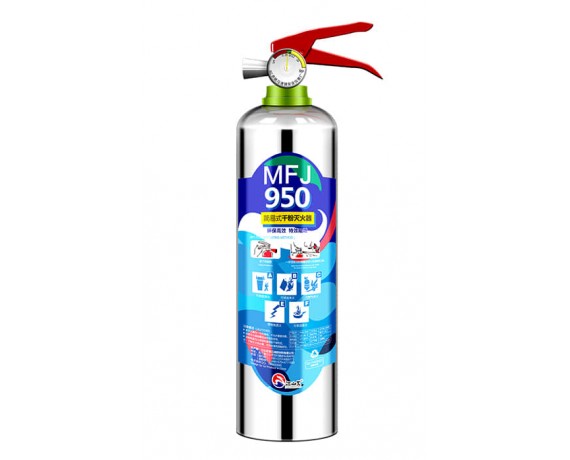 MFJ950浅易式干粉灭火器-车载灭火器-bti体育 - ABC干粉灭火剂、ABC超细干粉灭火剂、BC干粉灭火剂、水成膜泡沫灭火剂、