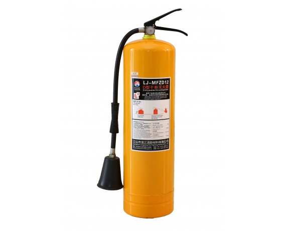 D type12Kg-New Product-Jiangshan Longjiang Fire-fighting Material Co., Ltd.