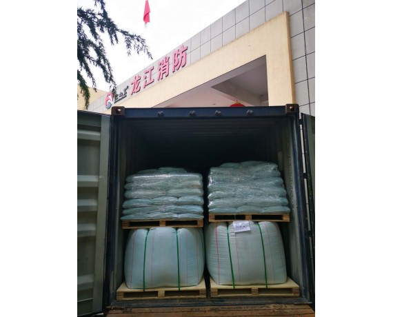 出口欧洲的EN615干粉灭火剂-干粉灭火剂-bti体育 - ABC干粉灭火剂、ABC超细干粉灭火剂、BC干粉灭火剂、水成膜泡沫灭火剂、