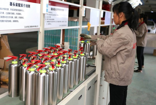 bti体育·(中国)官方网站APP下载