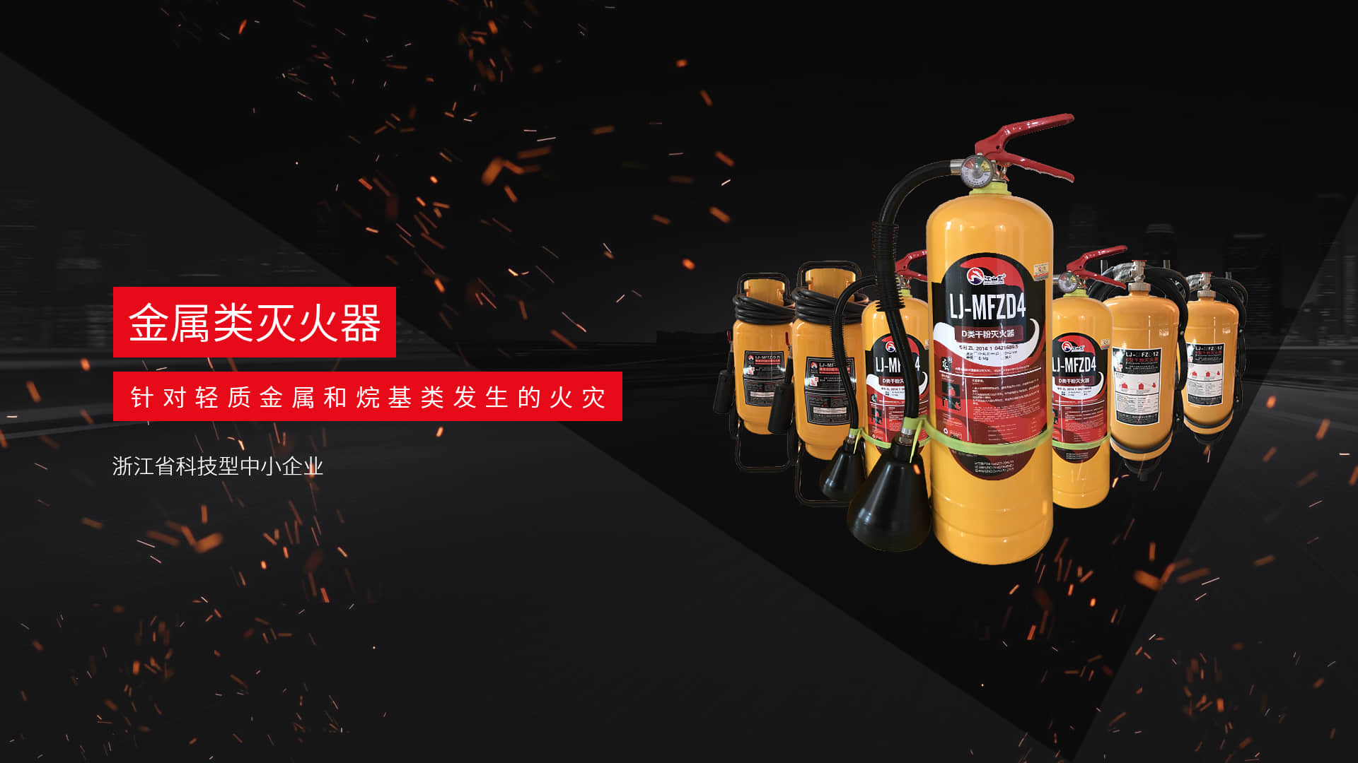 bti体育·(中国)官方网站APP下载