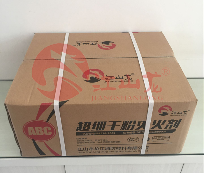 bti体育·(中国)官方网站APP下载