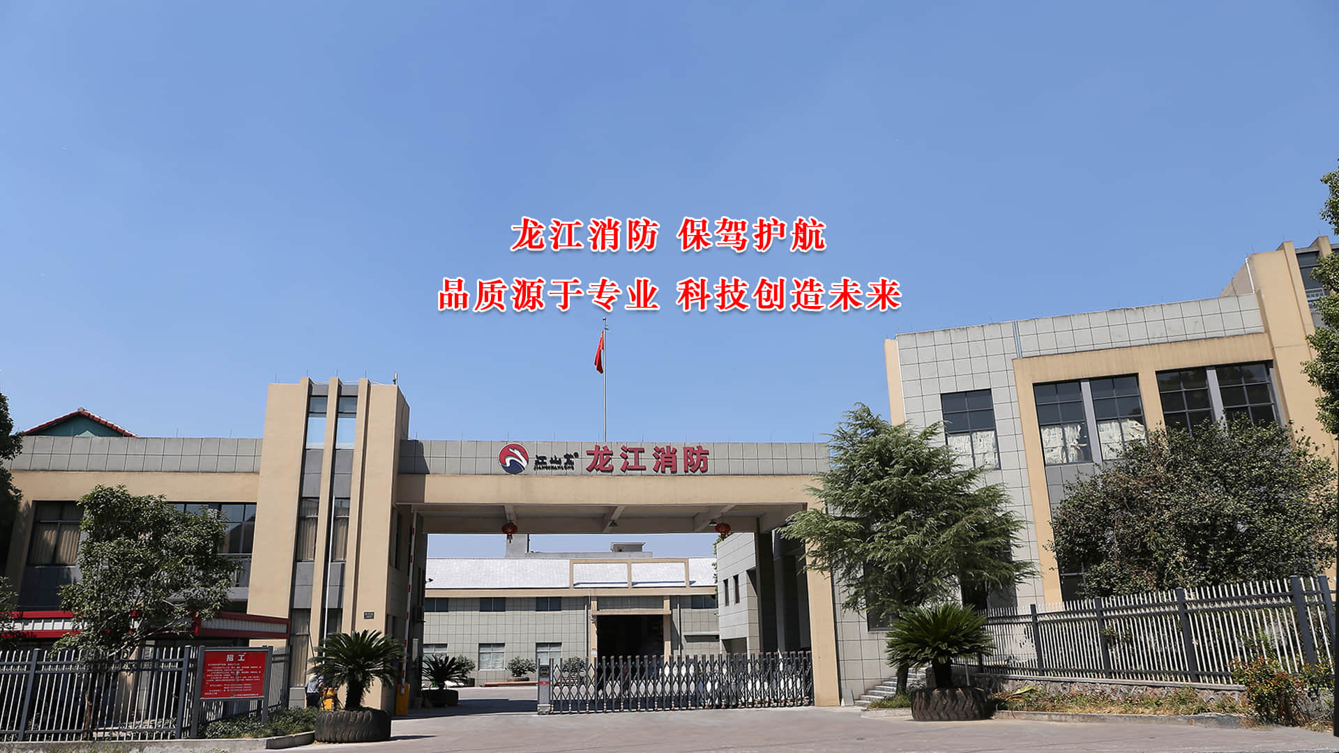 bti体育·(中国)官方网站APP下载