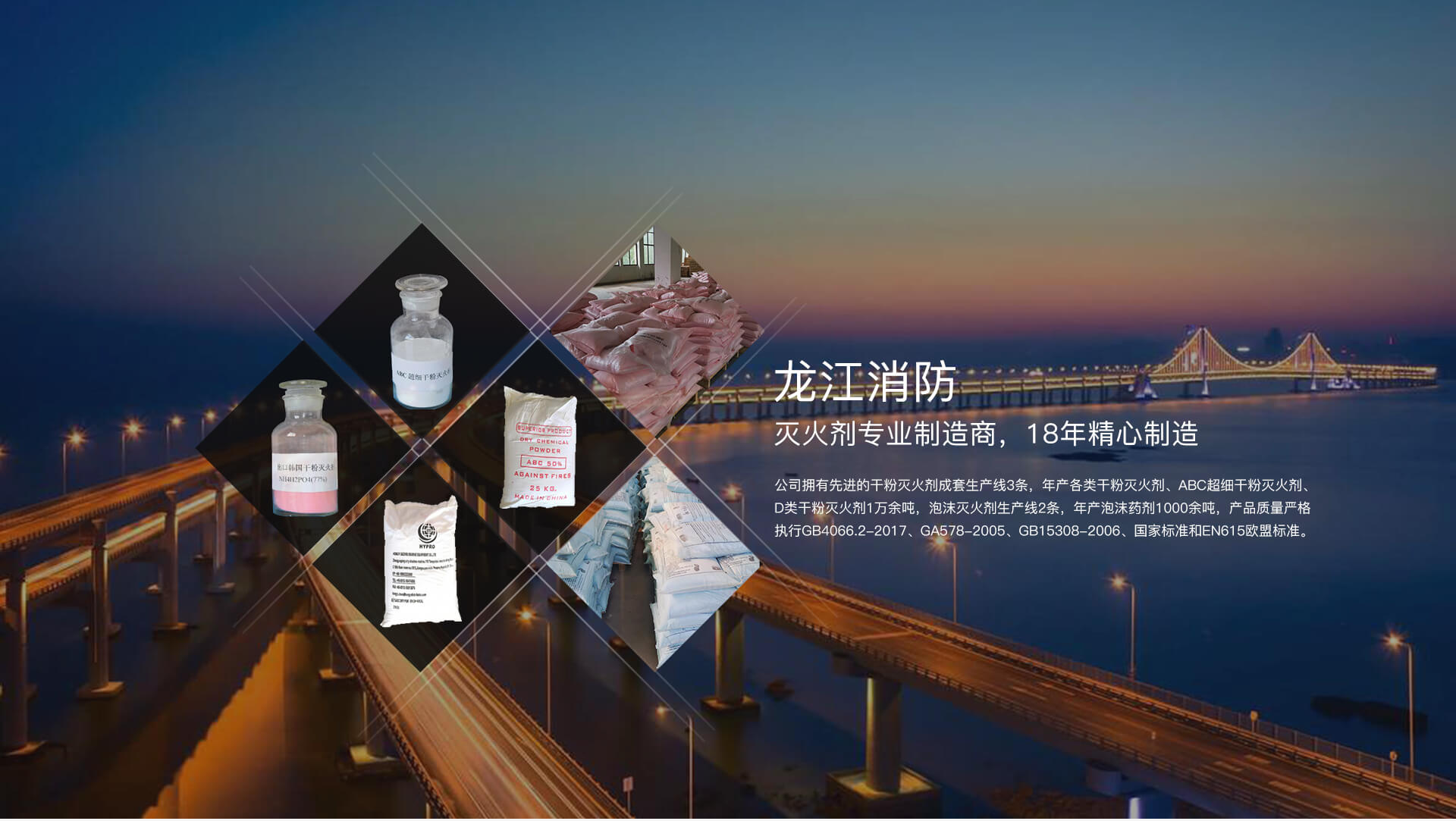 bti体育·(中国)官方网站APP下载